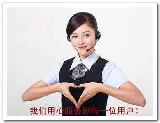 美露达矿棉板用心服务每一位用户